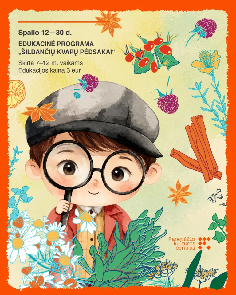 Educational Program: “Traces of Warm Scents”
