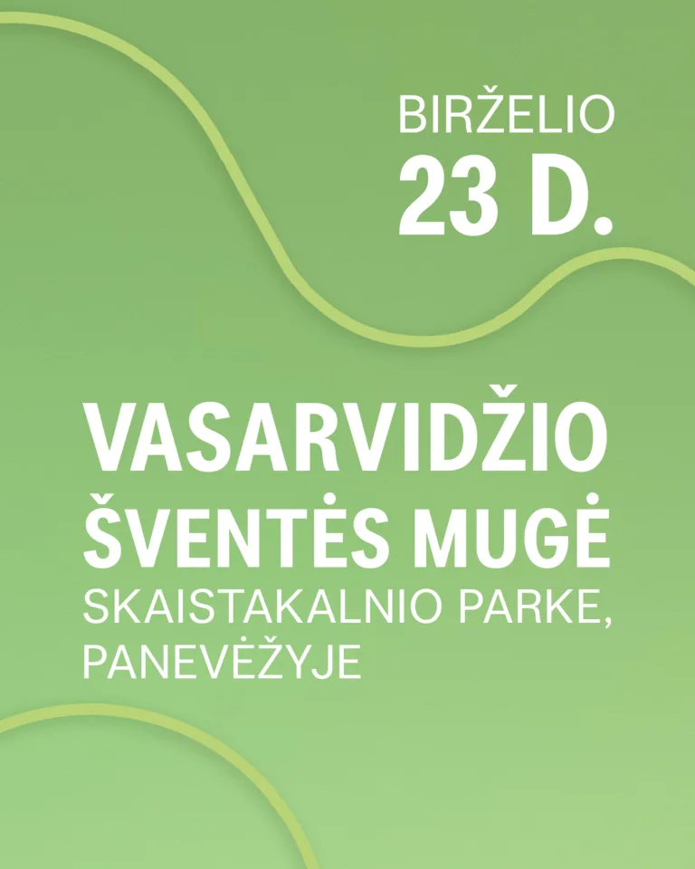 Vasarvidis