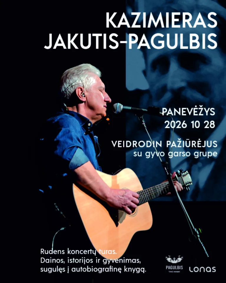 Kazimieras Jakutis-Pagulbis | Koncertas „Veidrodin pažiūrėjus“