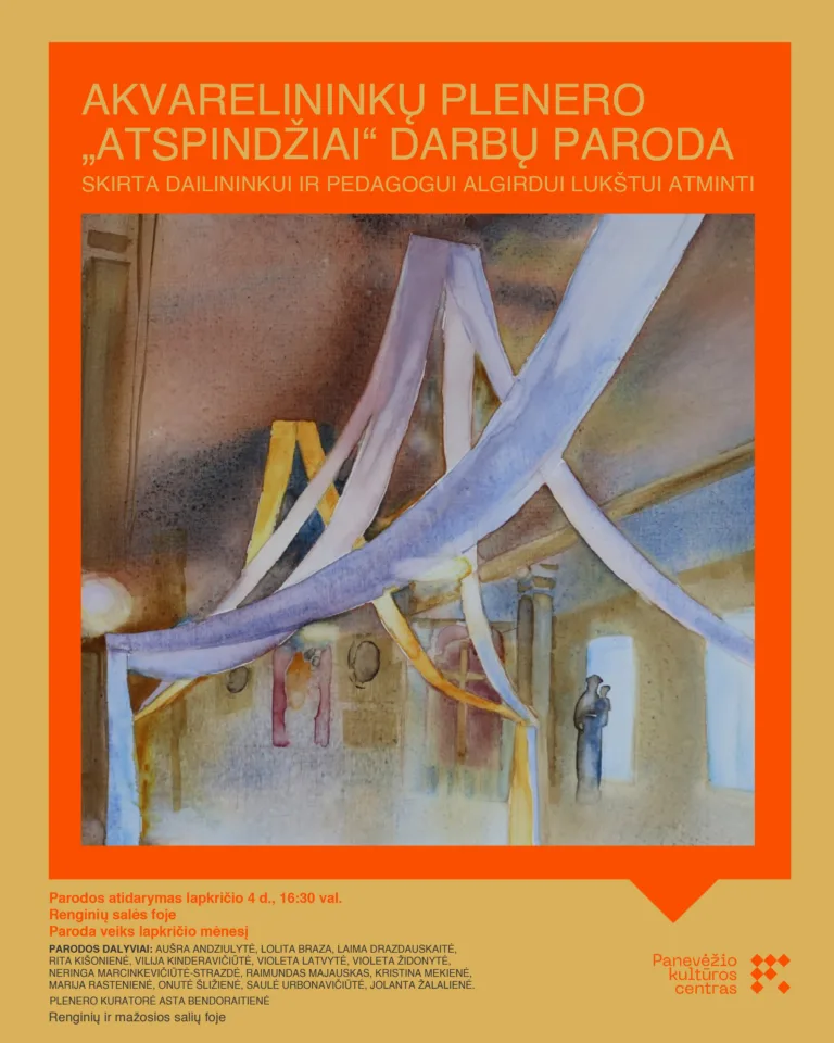 Akvarelininkų plenero „Atspindžiai“ darbų parodos atidarymas
