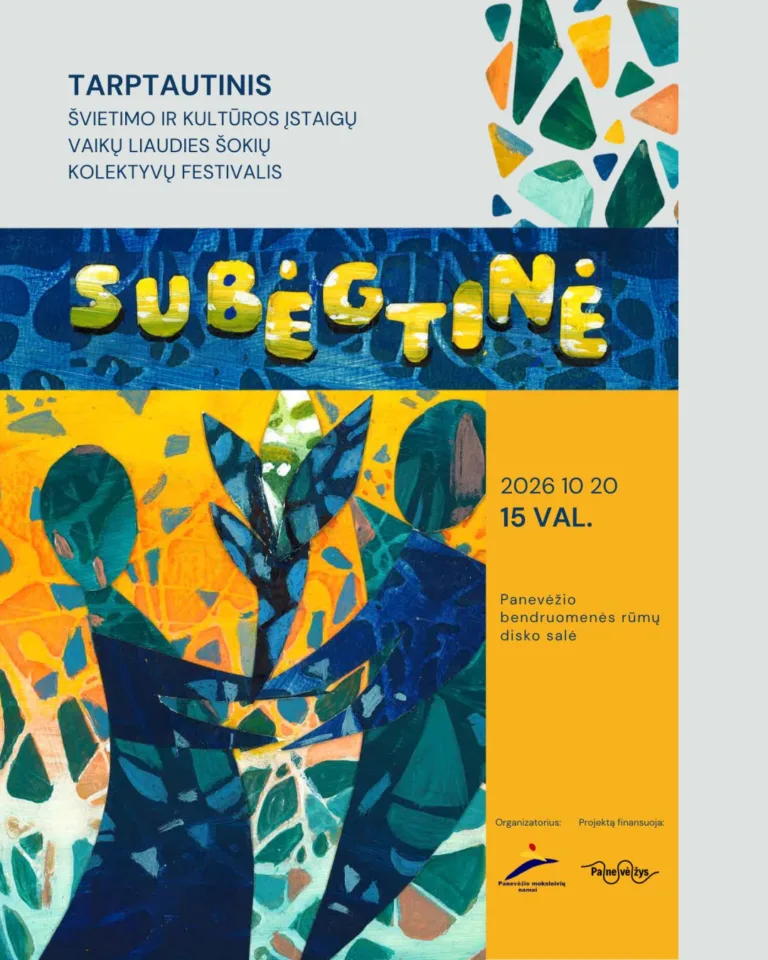 TARPTAUTINIS VAIKŲ LIAUDIES ŠOKIŲ KOLEKTYVŲ FESTIVALIS „SUBĖGTINĖ“